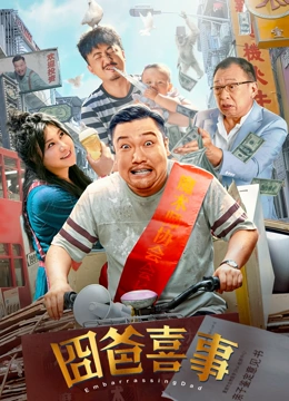 欧美亚洲91